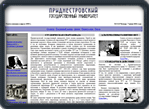 ������ Joomla