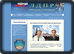 HTML + JavaScript