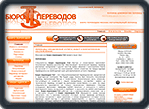 ������ Joomla