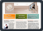 ������ Joomla