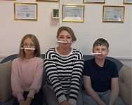 Занятие с детьми